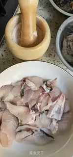 Make They