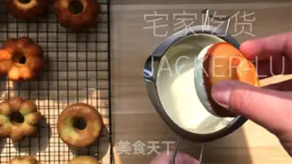 Make Chocolate doughnuts step 17