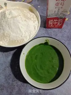 Make Spinach step 0