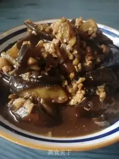 Make Meat and eggplant step 9
