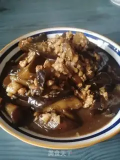 Make Meat and eggplant step 10