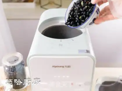 Make Homemade black tofu brain step 2
