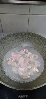 Make Scrawny broth step 4