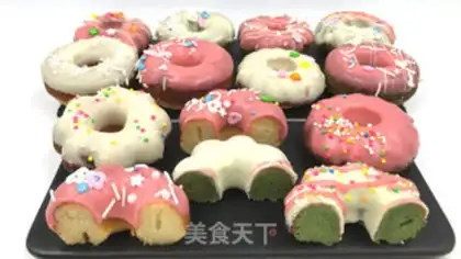 Make Chocolate doughnuts step 25
