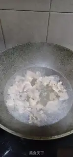 Make Scrawny broth step 5
