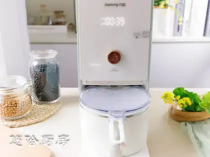 Make Homemade black tofu brain step 5