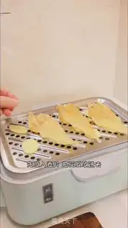 Make He