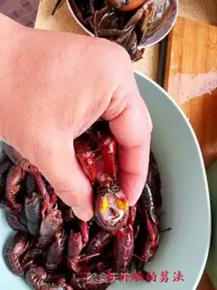 Make Spicy lobster step 1