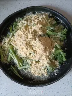 Make Corn paste evaporates step 2