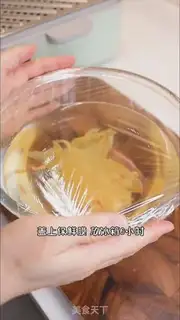 Make He