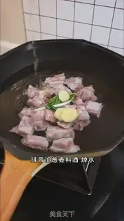 Make He