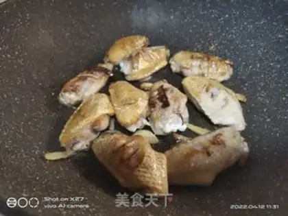 Make The chicken