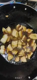 Make Pork step 5