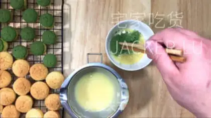 Make Mini-meat puff step 20