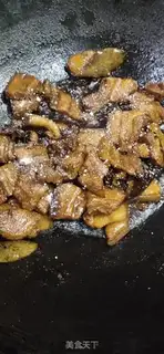 Make Pork step 6