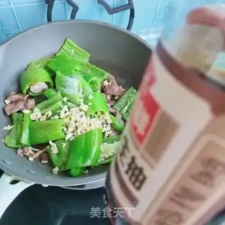 Make Meatloaf with pepper step 9