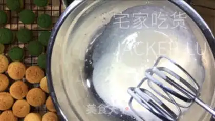Make Mini-meat puff step 22