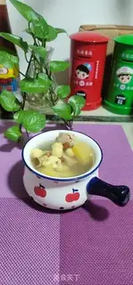 Make Crawly apple soup step 6