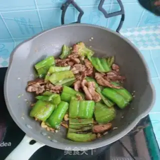 Make Meatloaf with pepper step 10