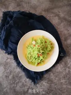 Make I