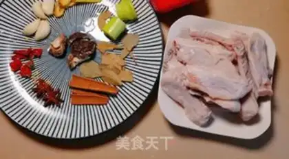 Make Red duck wings step 0
