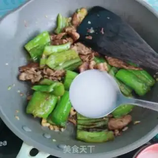 Make Meatloaf with pepper step 11