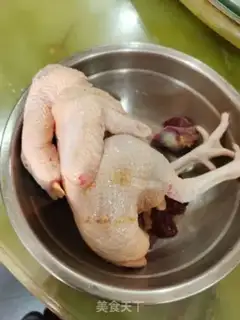 Make White pheasant step 0