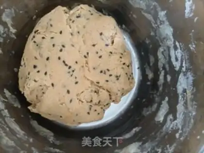Make Black sesame sweet potatoes step 7