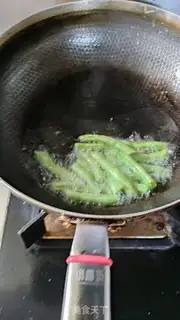 Make ♪ Dry beans ♪ step 1