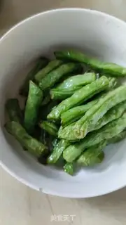 Make ♪ Dry beans ♪ step 2