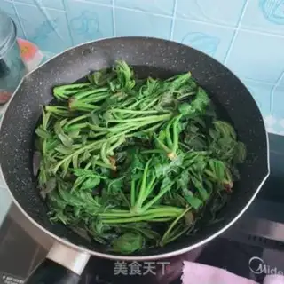 Make It