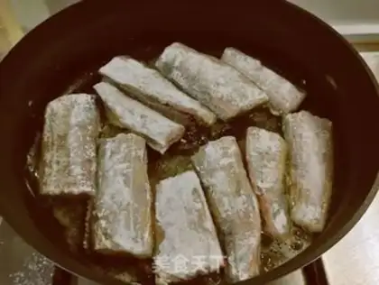 Make I used to burn fish step 6
