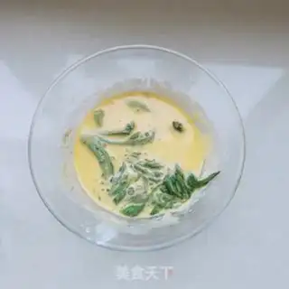 Make It