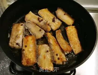 Make I used to burn fish step 7
