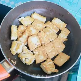Make It