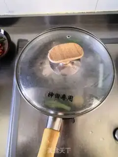 Make Frozen chicken legs step 1