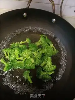 Make The broccoli lumbered chicken chest step 3