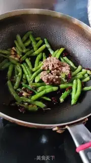Make ♪ Dry beans ♪ step 9