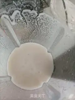 Make Steam cake step 0