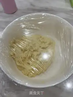 Make Bread step 0