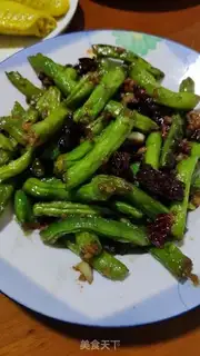 Make ♪ Dry beans ♪ step 11