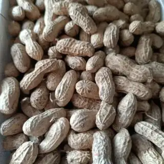 Make Baked-shell peanuts step 0