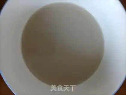Make Steam cake step 2