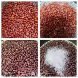 Make ♪ Fried red bean rice ♪ step 1