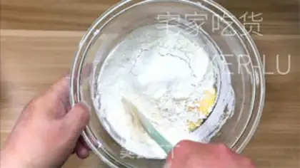 Make The soufflé step 2
