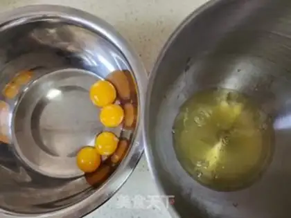 Make Pumpkin varnish cake step 0