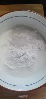Make ♪ Fried red bean rice ♪ step 2