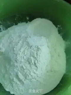 Make A rice bun step 0
