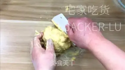 Make The soufflé step 5