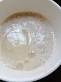 Make A rice bun step 2